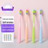 Curved Soft Bristle Toothbrush with Sharpened Bristles – Premium Student Edition, Individually Packaged