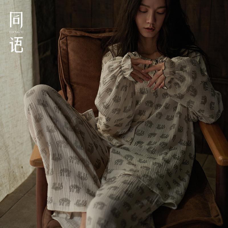 Spring and Autumn Pajamas Women s Woven Cotton Pajamas Cotton Long Sleeve Suit Cartoon Cute Loungewear Spot M