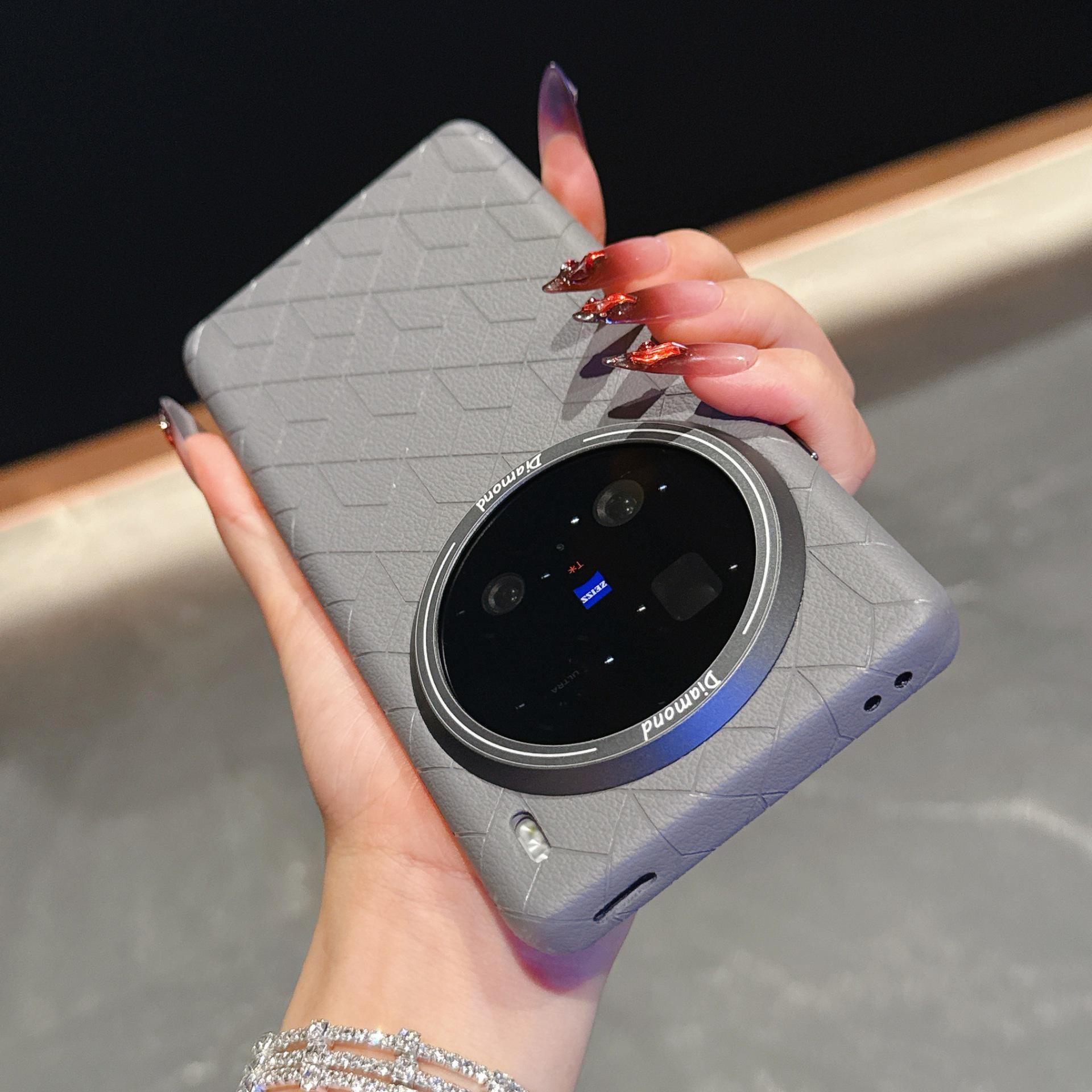 

X100Pro Phone Case: Rubik s Cube Grid, Plain Leather, Full Coverage, Drop-Proof, Magnetic Adsorption, VIVOX100A Compatible. X100 Ultra