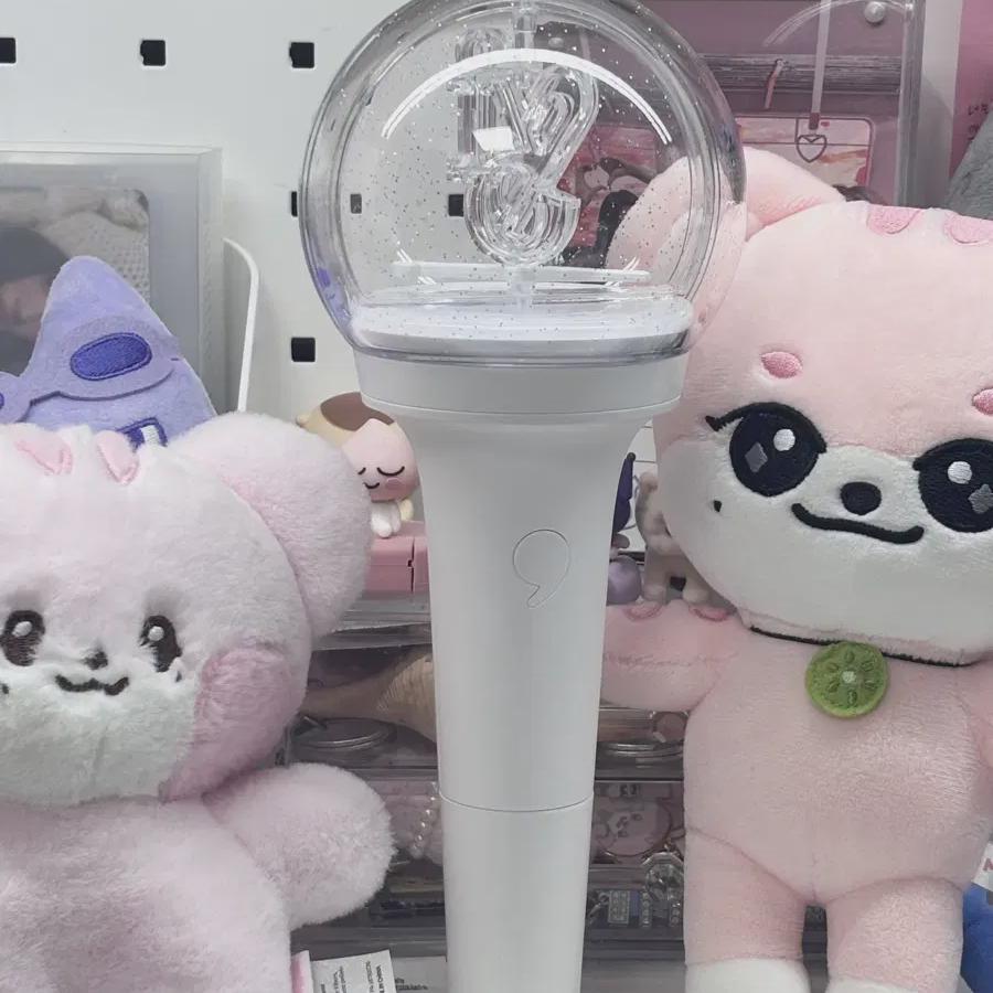 

Ive Lightstick Ai Haebong