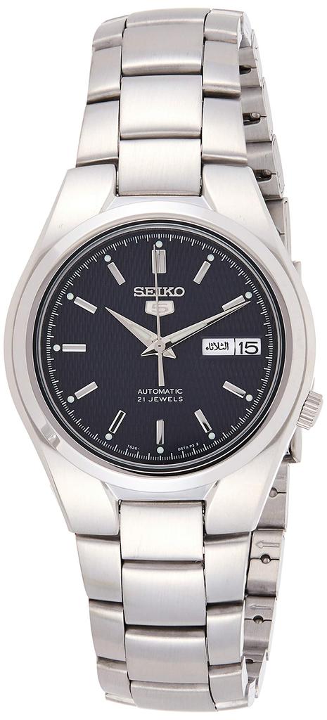 Seiko 5 Watch SNK603K1 Men's