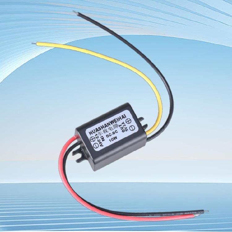 Car Power Regulator, Step Down Converters Module 12V To 5V Conversion Module