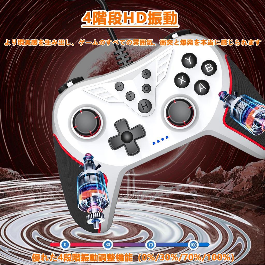Elnicec Switch Controller Wired with Back Buttons New Switch Controller Macro Function Turbo Function HD Vibration Ergonomic USB Connection Cable