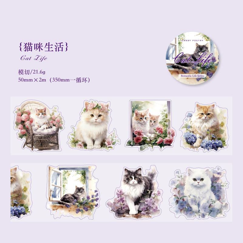 50mm*2m Romantic Life Theme Decoration PET Plant Ledger Material Flower Tape DIY Scrapbooking Hand Made Masking Tape