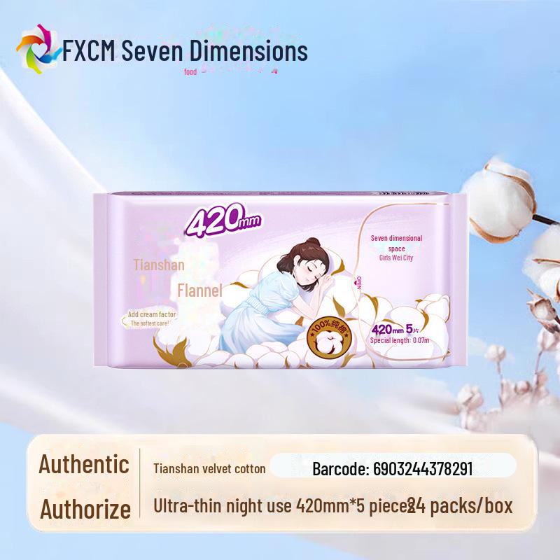 "Seven Degrees Space Ultra-Thin Pure Cotton Sanitary Napkins - Breathable, Daily & Night Use for Girls"