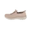 Кроссовки Skechers Graceful - First Blush