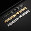 Stainless Steel Watchband Premium Bracelet Straps 18mm 20mm 22mm Universal Metal Watch Band Folding Buckle for Seiko for Rolex