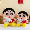 Adorable Crayon Shinchan Plush Toy With Soft Crystal Velvet Fabric Perfect For Kids