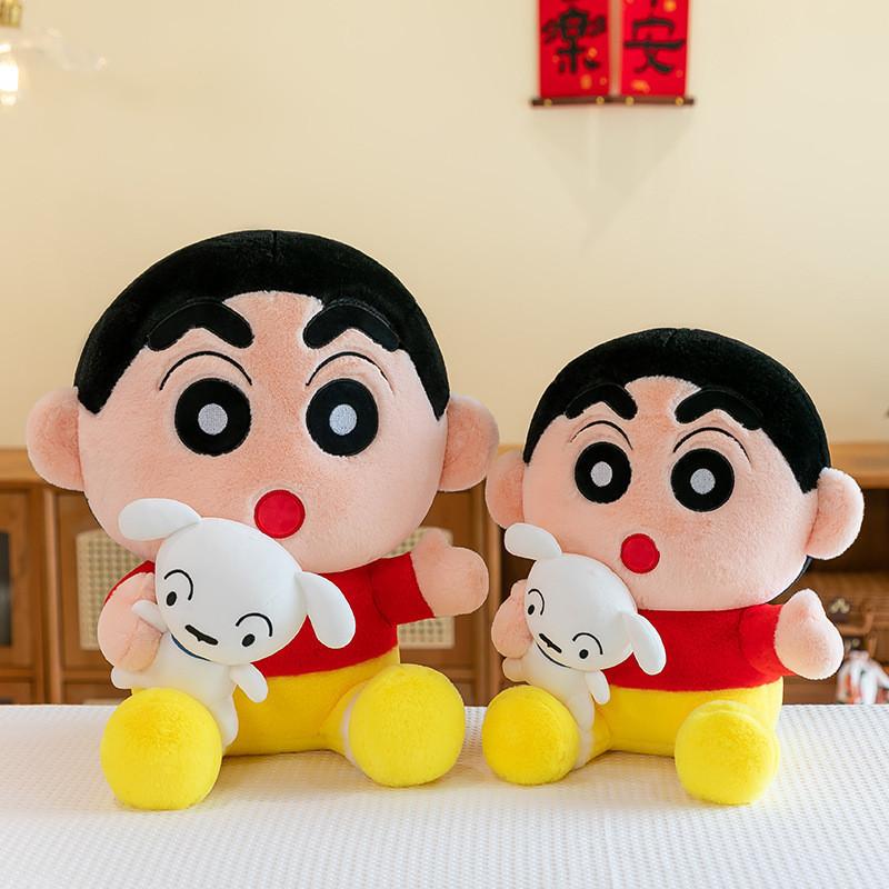 Adorable Crayon Shinchan Plush Toy With Soft Crystal Velvet Fabric Perfect For Kids