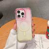 Gradient Two-color Second Generation Magnetic Colorful Three-in-one Mobile Phone Case Magsafe Wireless Charging for IP16promax
