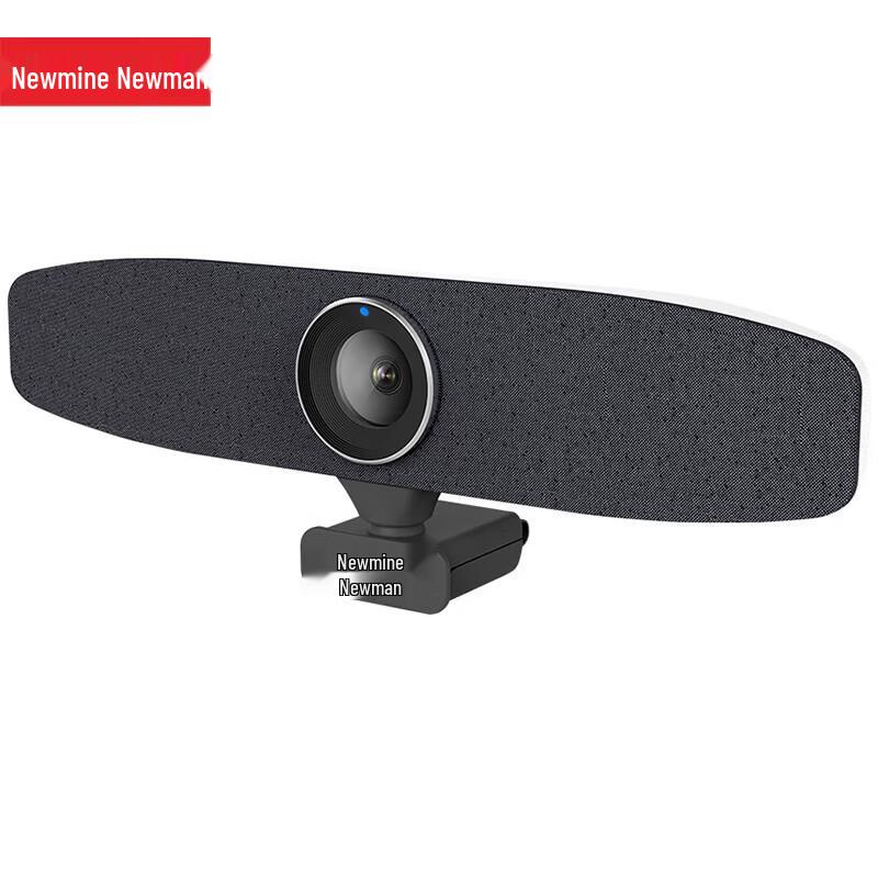 

Newman NM-S02 2K HD USB Conference Camera (CN version)