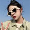 Women's Vintage Oval Sunglasses Premium Brand Designer Small Oval Sun Glasses Unusual Retro Fashion Women Sun Glasses