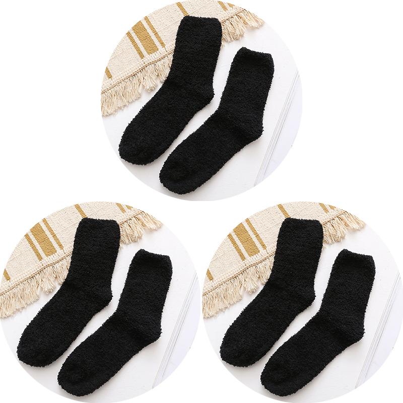 3 Pairs Men's Half Fleece Socks Winter Thermal Coral Fleece Pure Color Warm Thicken Soft Mid-tube Floor Home Sleep Socks Women
