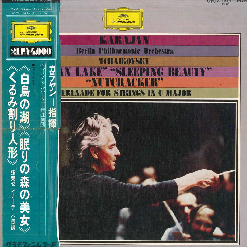 

LP Record HERBERT VON KARAJAN, BERLIN PHILHAR - Tchaikovsky: Swan Lake, Sleepin Bea MG85778 DEUTSCHE GRAMMO Japan Obi Classical Used