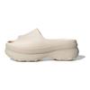 adidas Adifom Stan Smith Slide Wonder White Dámské tenisky Alumina JR6297