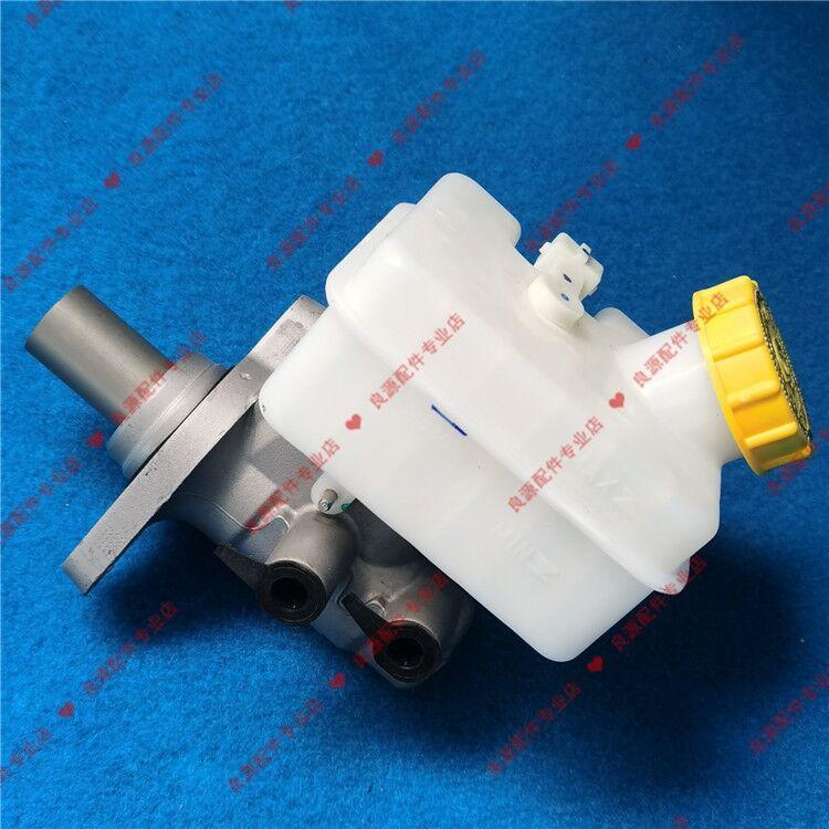 For SAIC Maxus Chase V80 Brake Vacuum Booster Pump Brake Master Cylinder Chase V80 Brake Master Cylinder Brake Pump With Oil Can 1 pc