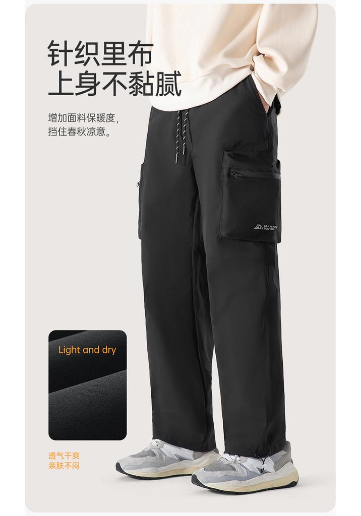 Exploring autumn and winter unisex woven pants, casual work pants for men