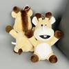 In Your Dreams Plush Toy Sitting Giraffe Soft Short Plush Collectible Gift For Kids