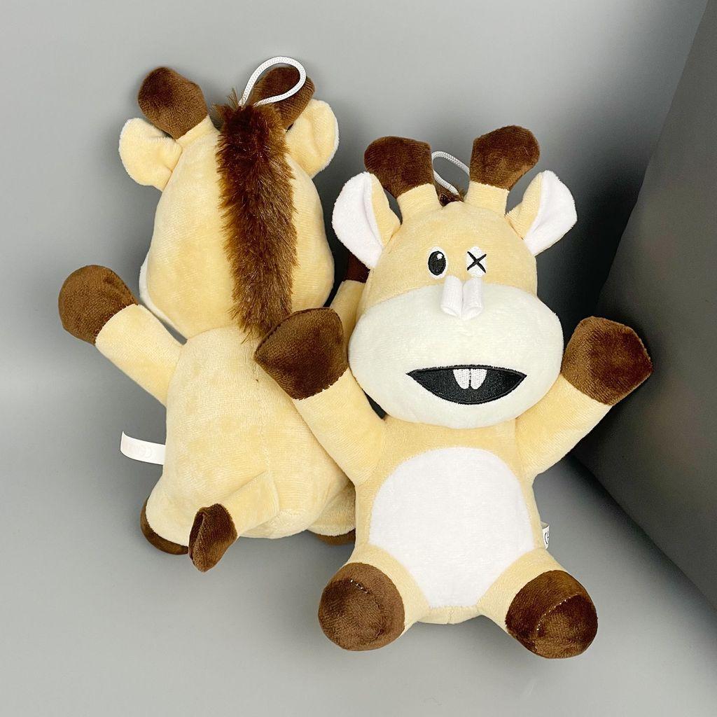 In Your Dreams Plush Toy Sitting Giraffe Soft Short Plush Collectible Gift For Kids
