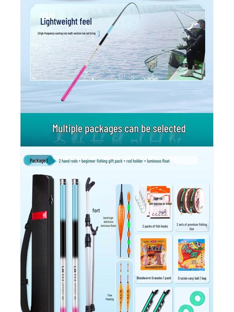 Beginner's Multi-Section Fishing Rod Set with Gear and Tackle Supplies