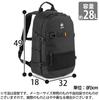 Rucksack Can store Compatible with A4 2 air Skateboard Chest belt Mesh Back air mesh H49 x W32 x D18cm [Edge Link] [TEMPCATION] 15.6inch PC, size,