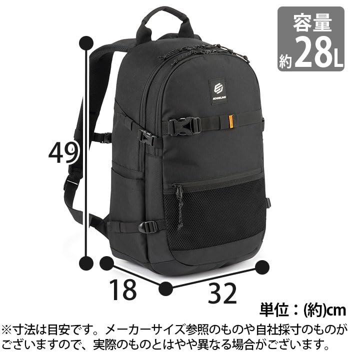 Rucksack Can store Compatible with A4 2 air Skateboard Chest belt Mesh Back air mesh H49 x W32 x D18cm [Edge Link] [TEMPCATION] 15.6inch PC, size,