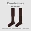 Renaissance Women's Thigh-High Slouch Socks - Boneless, Solid Color, Versatile Cotton for Autumn & Winter
