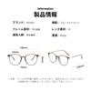 Stylish Eyeglasses for Women and Blue Light Round UV PC Coffee B1692 [FEISEDY] Men, Blocking, Shape, Protection, Lightweight, Glasses,
