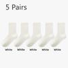 5 Pairs of Men's and Women's Spring and Autumn Anti-odour Sweat-absorbent Super-loose Mid-calf Socks