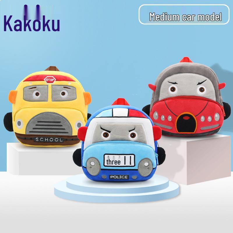 Customizable Plush Cartoon Car Backpack for Kids 2-4, Printed with Logo - Perfect for Kindergarten.