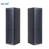 Veish P-2100 Professional Passive Conference Column Speakers (CN Version)