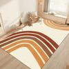 Colorful Geometric Kids Rug Soft Washable Non-Slip - Educational Toddler Playmat for Children's Room Play Area Home Decor MAT