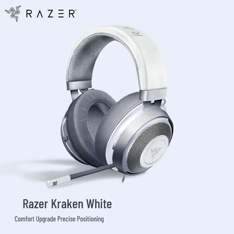 

Razer Kraken Wired Gaming Headset