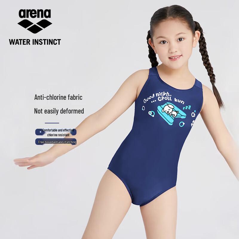 Arena Junior Girls' One-Piece Training Swimsuit
