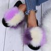 Fashion Fashion Mix Color Fluffy Fur Slippers for Women Winter Warm Cozy Indoor House Shoes Woman Open Toe Non Slip Plush Floor Slippers