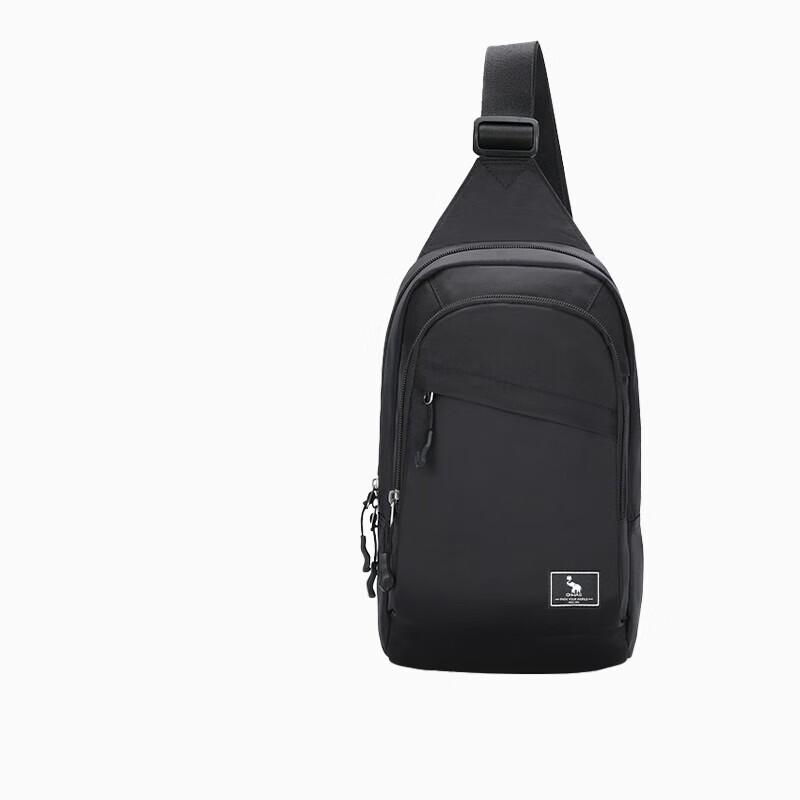 OIWAS Water-Repellent Backpack Sling Bag