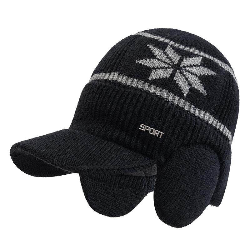 

Новая зимняя шапка унисекс с плюшевой меховой подкладкой и ушами, модная зимняя шапка для мужчин и женщин, классическая теплая шапка для отдыха на природе 55cm-60cm чёрный