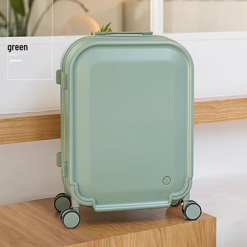 Aiwashi Collector Series Carry-on PC Suitcase 20 inch