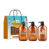 Butterfly Print Horse Oil Hair Care Gift Set