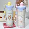 316 Stainless Steel Insulated Coffee Mug With Straw And Carrying Rope For Office And Travel