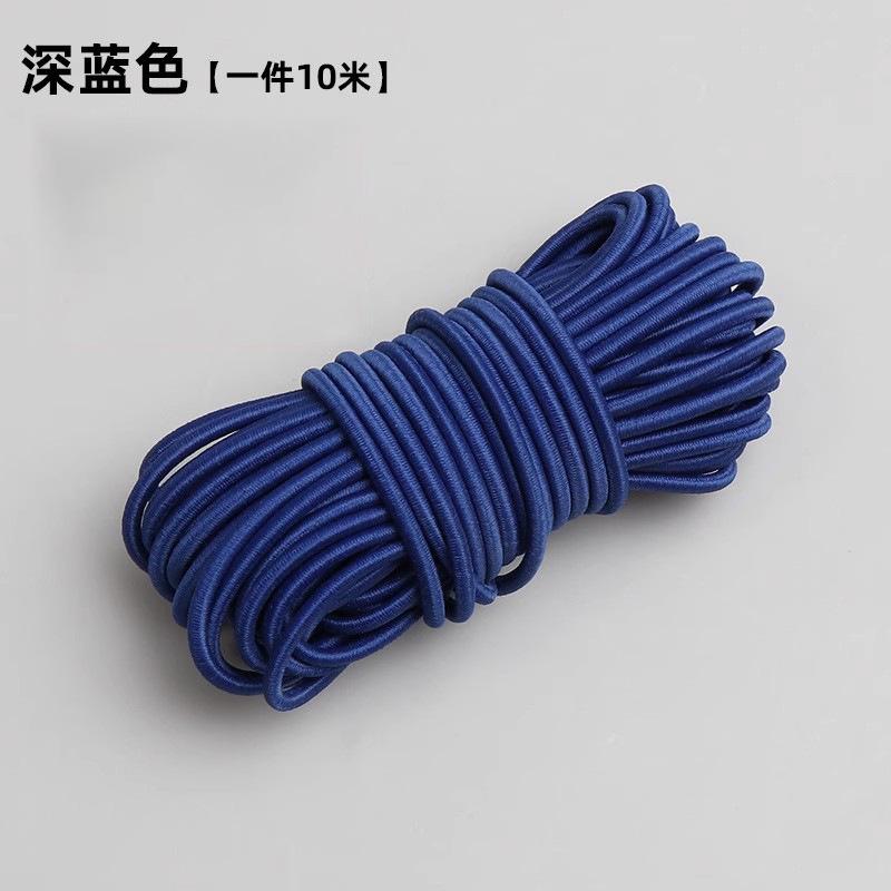 Hohe elastische elastische Seil langlebiges rundes elastisches Band rundes Gummiband Rinderband Seil elastisches Verstellseil elastisches Drahtseil dünn