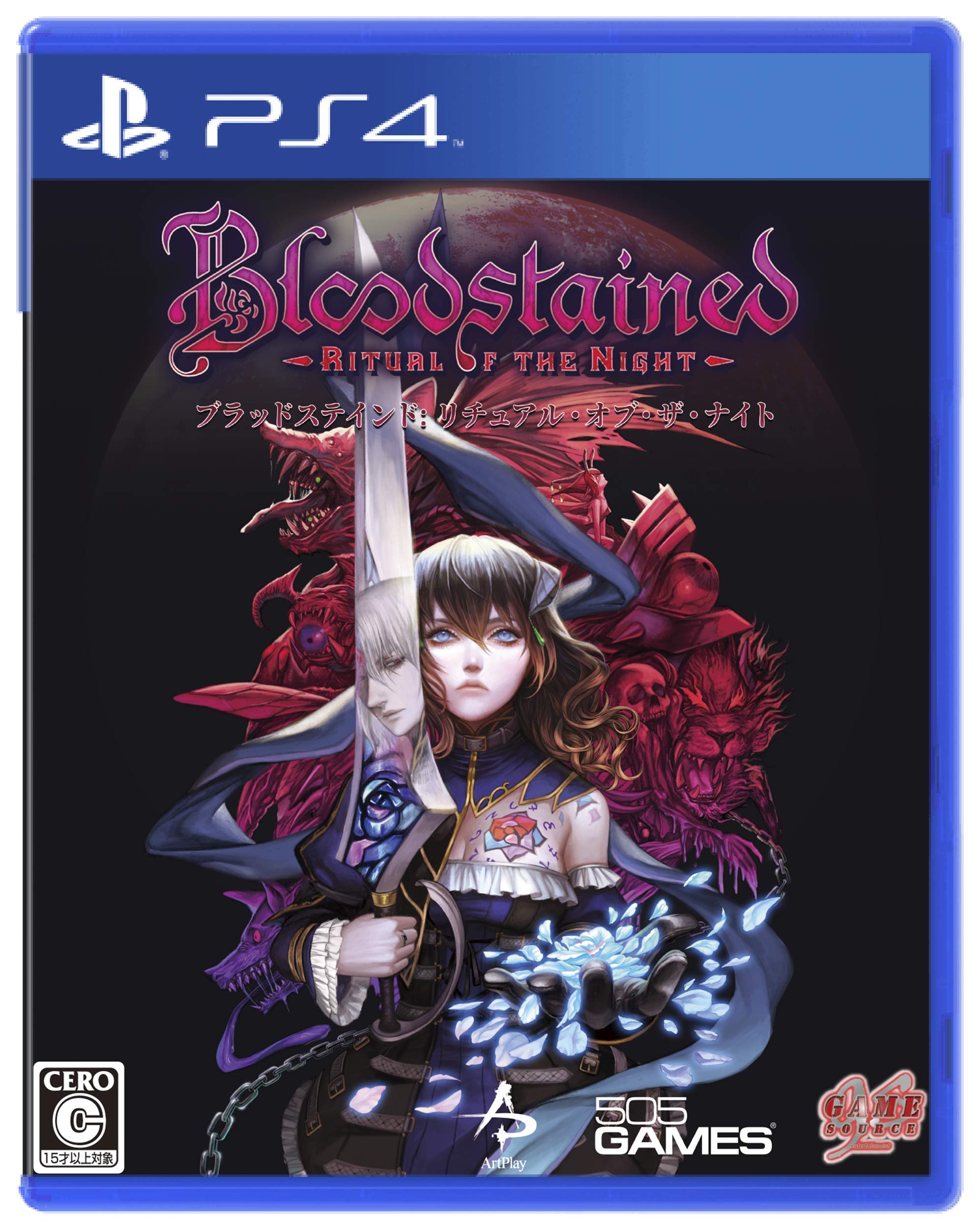 

Bloodstained: Ritual of the Night PS4 -