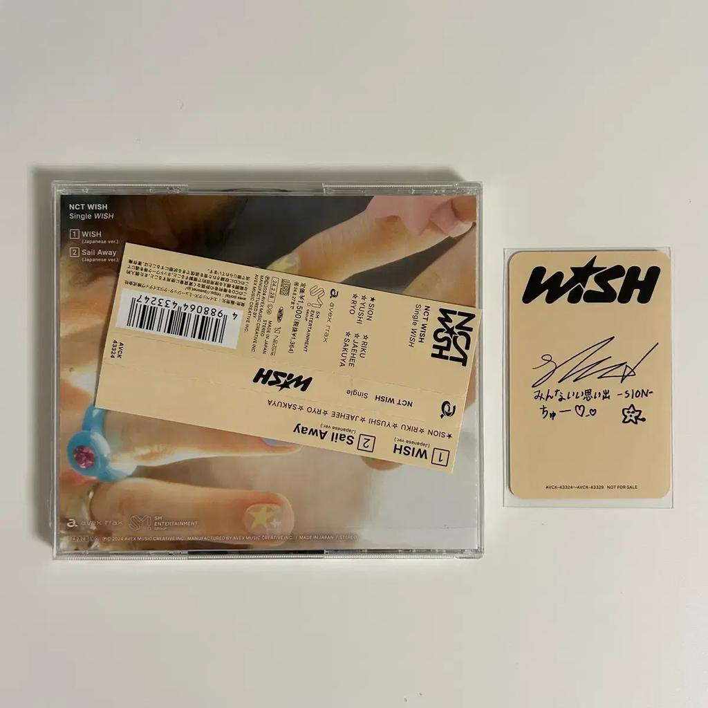 NCT band The Wish (Xion) Japan Personal Release Album Pokémon Used