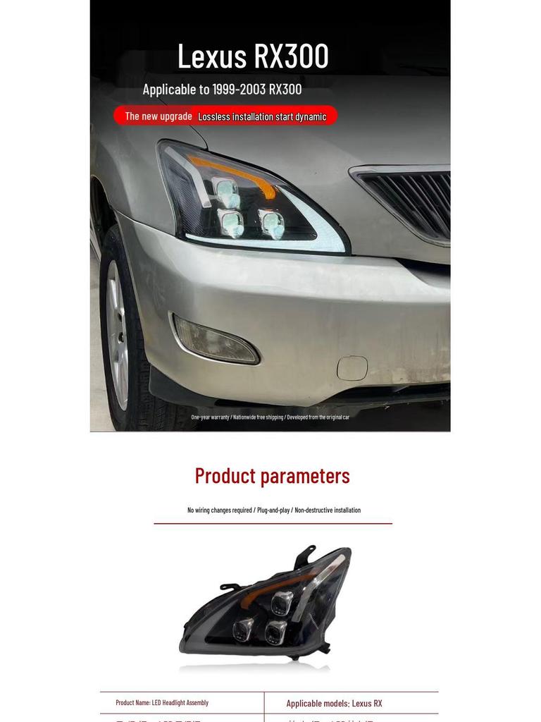 LED Lens Kit with Daytime Running Lights & Dynamic Turn Signals for 2004-2008 Lexus RX Retrofit