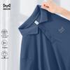 MIIOW Men's Ice Silk Quick-Dry Short-Sleeve Polo Shirt