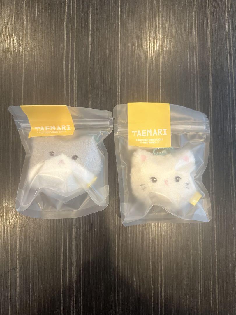 

[USED] SHINee Taemin Temari TAEMARI Kun Den 2-piece set key ring