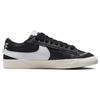 New Nike Blazer Low 77 Jumbo Black Sail White Women's FD9858-001