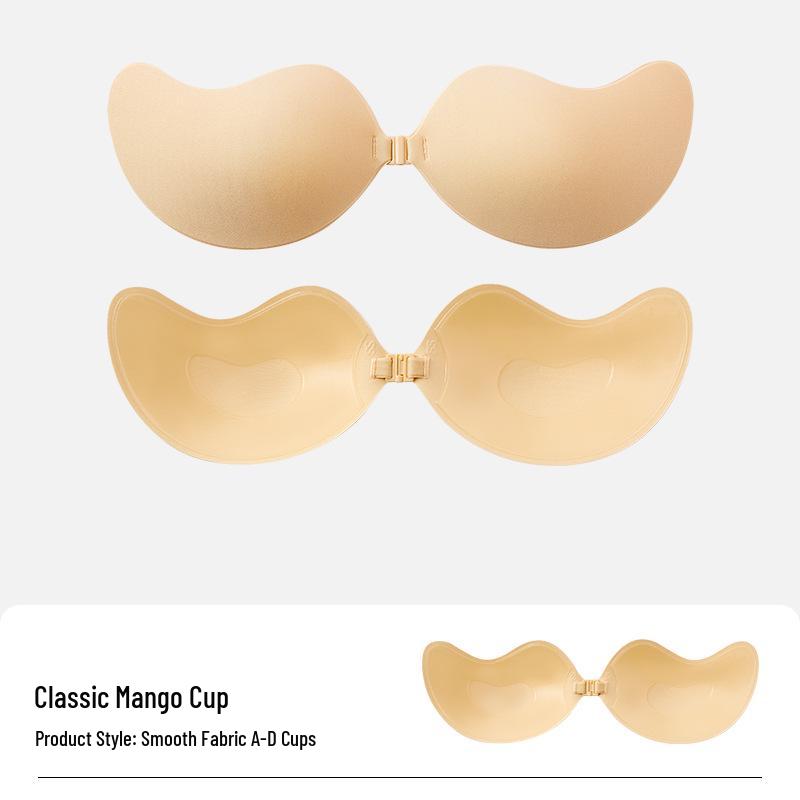 Reusable Invisible Lifting Chest Stickers for Women - Small Breasts, Wedding Dress Fit, Anti-Nipple Show, Mango Cup