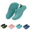 Children's Water Shoes Boys Girls Barefoot Shoes Bathing Shoes Swimming Shoes Lightweight Barefoot Shoes Drying Beach Shoes Non- Shoes
