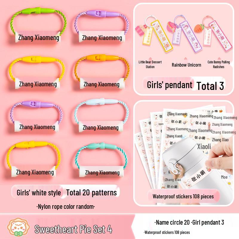 Zero-Formaldehyde Baby Name Stickers & Tags for Kindergarten Supplies